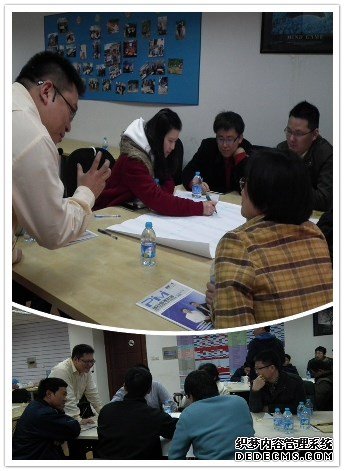 PMBOK第五版讲座 PMP PDU 免费