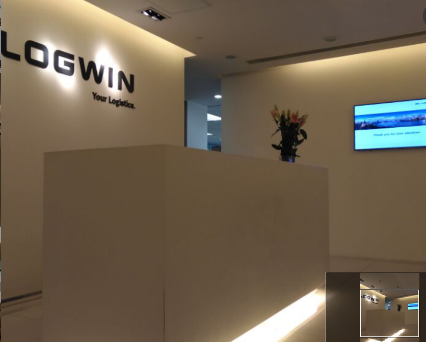 LOGWIN ITIL内训